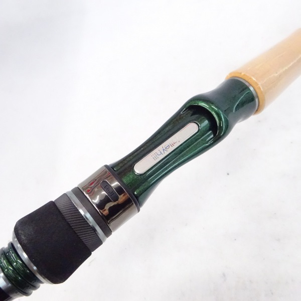 サイファリストHRXプロスペック CPRSー85MH